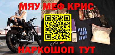 apvp Жуковский