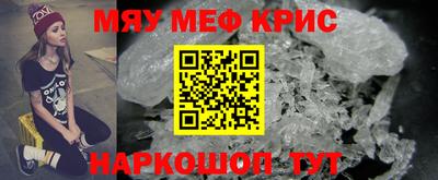 герыч Заволжье