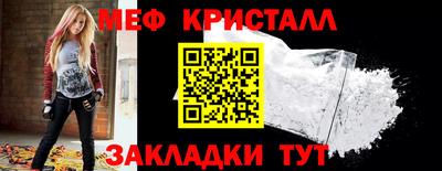 apvp Жуковский