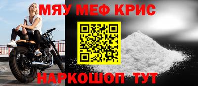герыч Заволжье