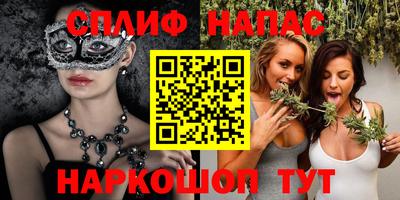 герыч Заволжье