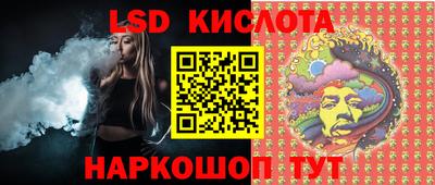apvp Жуковский