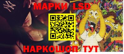 apvp Жуковский