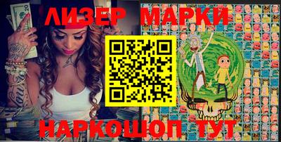apvp Жуковский