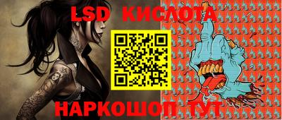 apvp Жуковский