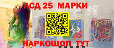 apvp Жуковский