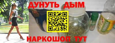 герыч Заволжье
