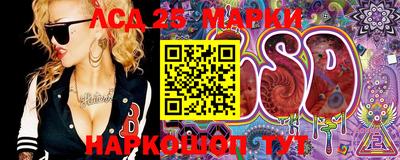 герыч Заволжье