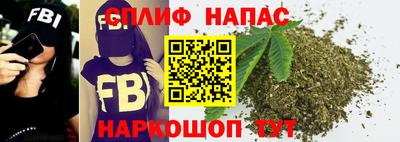 мескалин Заводоуковск