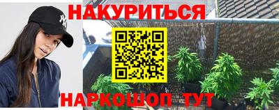 apvp Жуковский