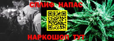 apvp Жуковский