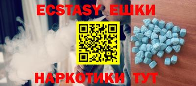 apvp Жуковский
