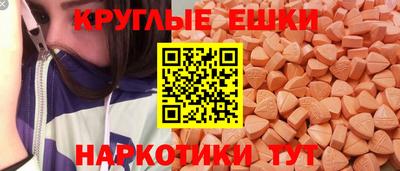 apvp Жуковский