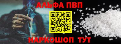герыч Заволжье