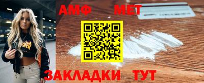 apvp Жуковский