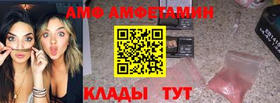 герыч Заволжье