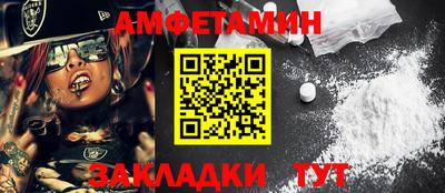 мескалин Заводоуковск