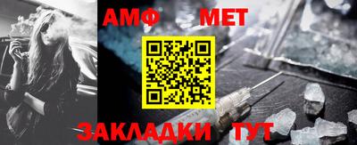apvp Жуковский