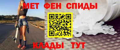 apvp Жуковский