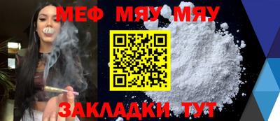 apvp Жуковский