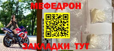 apvp Жуковский