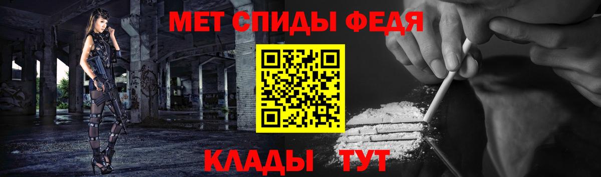 Первитин витя  Первитин витя  Вход с VPN  Луховицы 