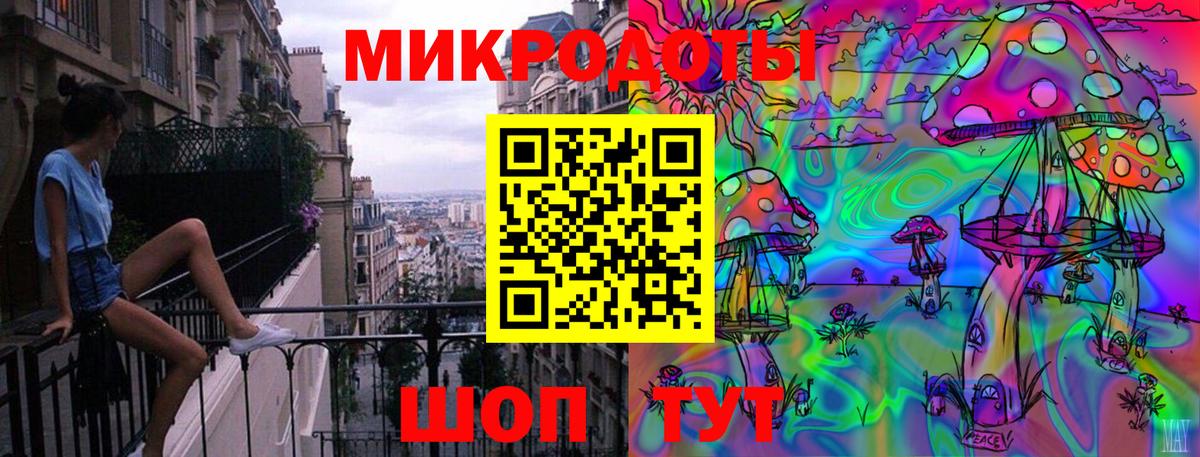 Псилоцибиновые грибы Psilocybine cubensis  Вход с VPN  Галлюциногенные грибы ЛСД  Луховицы 
